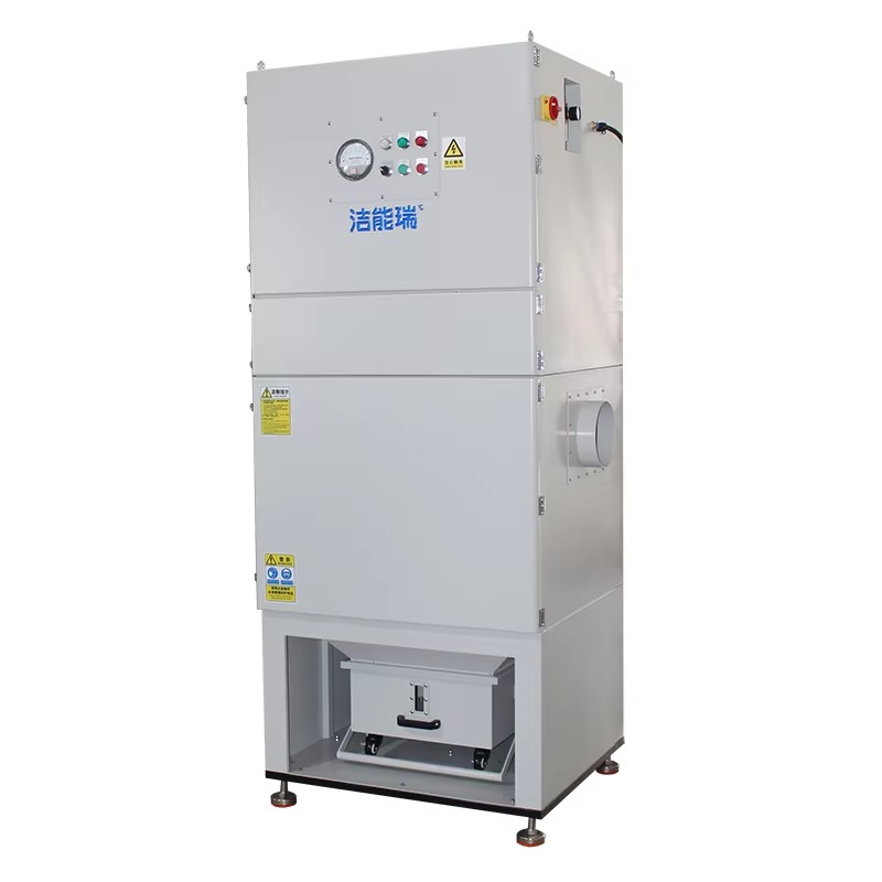 Industrial Laser For Cleaning - التلقائي نبض النفاث تنظيف مجمع الغبار