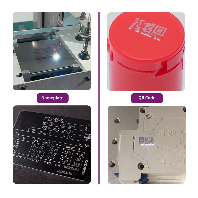 Fiber Laser Source 20W - ماكينة نقش بالليزر الليفي 20 واط