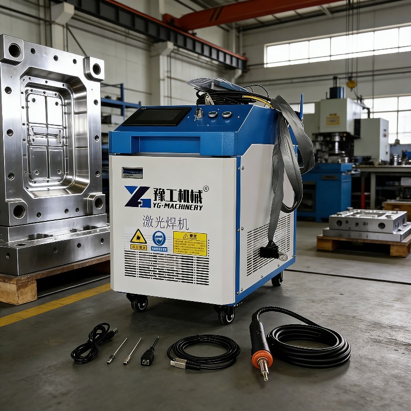 Industrial Laser Rust Removal Machine - آلة تنظيف بالليزر النبضي 3 في