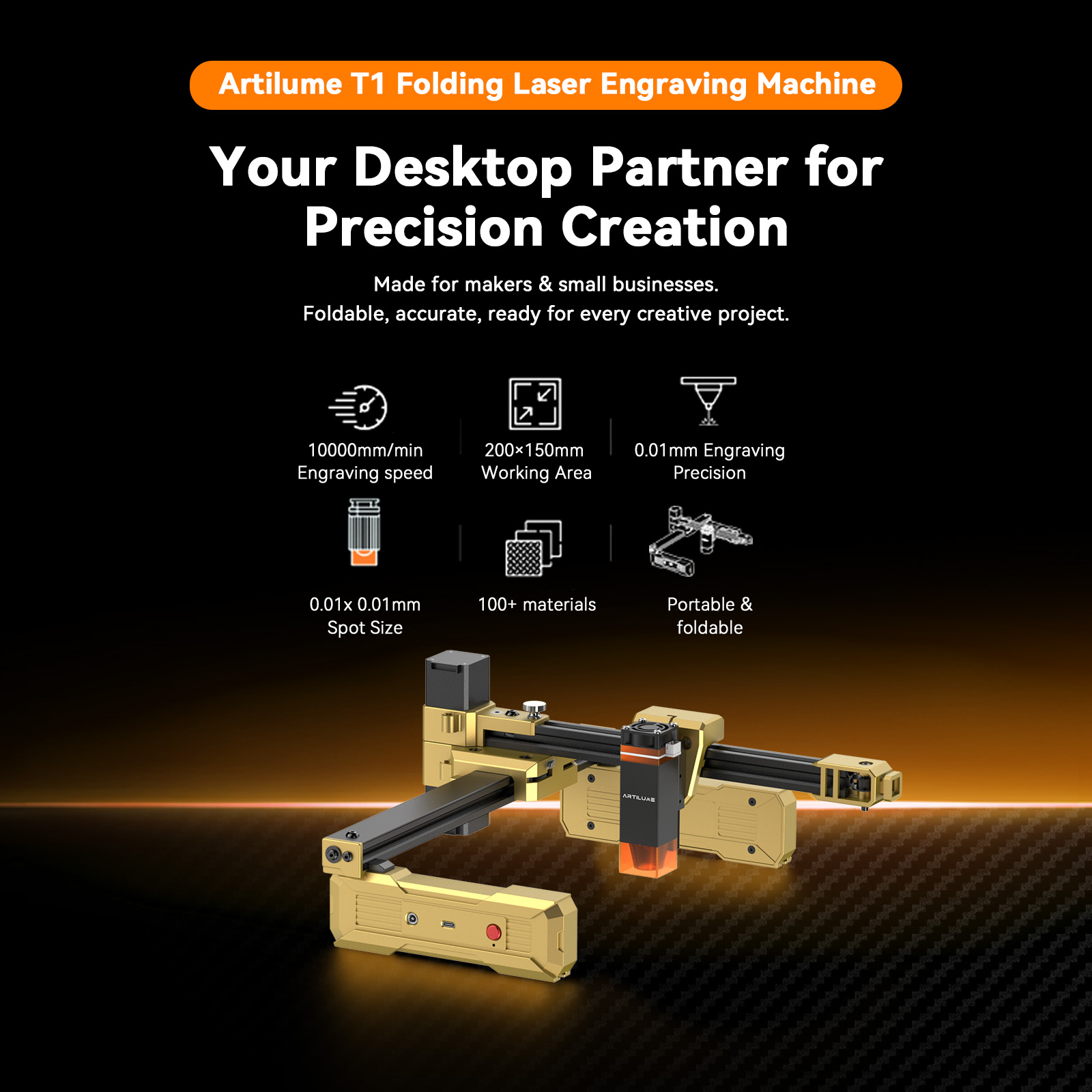 Industrial Handheld Laser Engraver - آلة النقش بالليزر Artilume T1 بقوة
