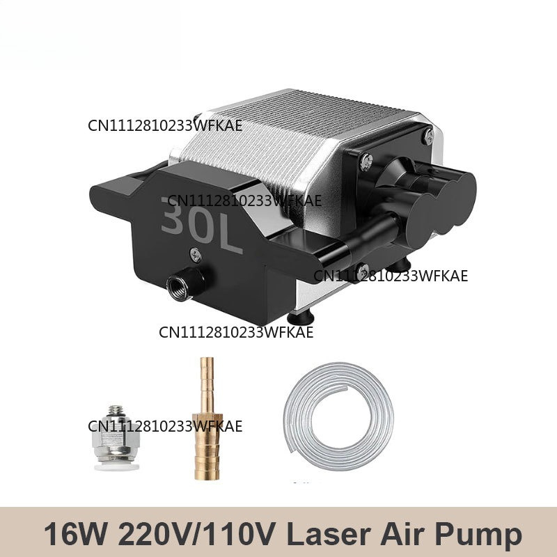Air Assist Pump Laser - مضخة هواء مساعدة بالليزر 30 لتر/دقيقة