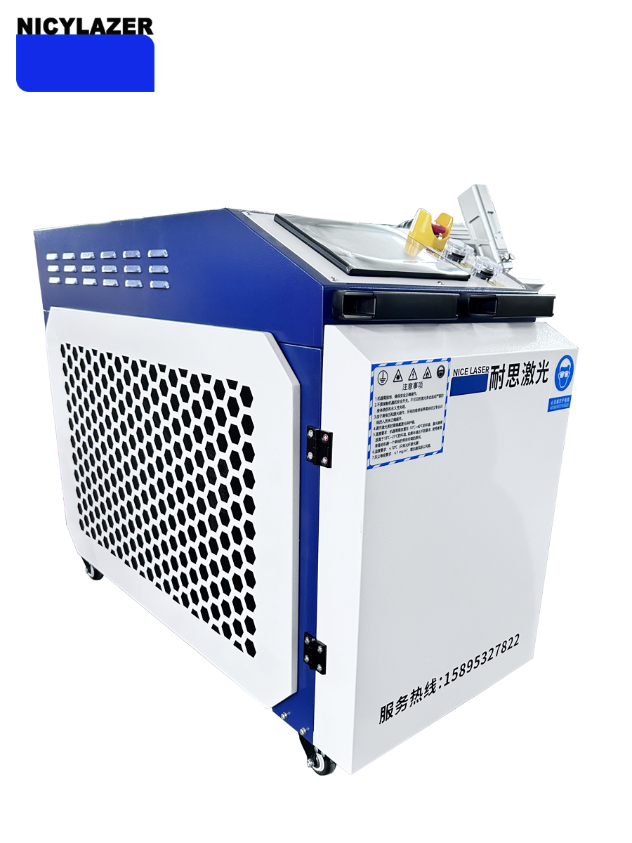 Industrial Laser Cutter For Metal - آلة لحام ليزر محمولة صناعية بقوة