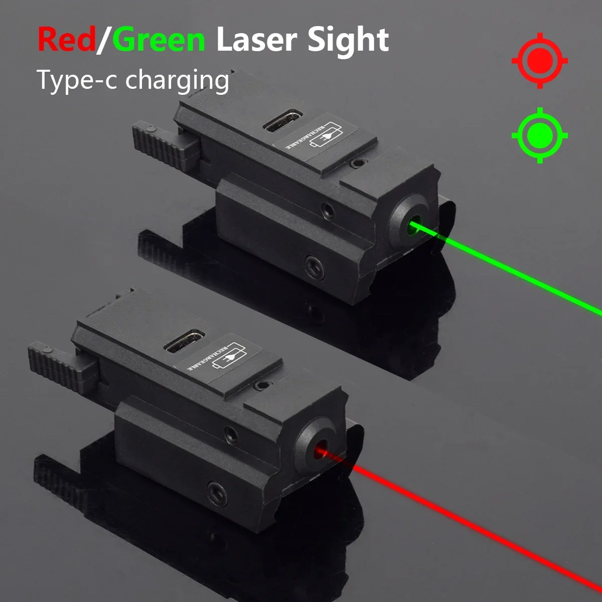 Industrial Laser Beam - ليزر أخضر وأحمر قابل للشحن عبر