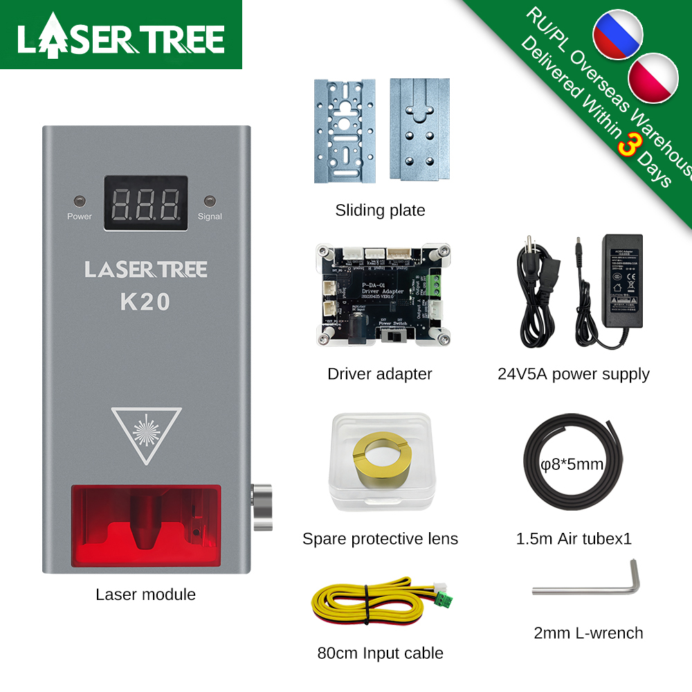 Fiber Laser Source 20W - شجرة الليزر 20 واط 10 واط