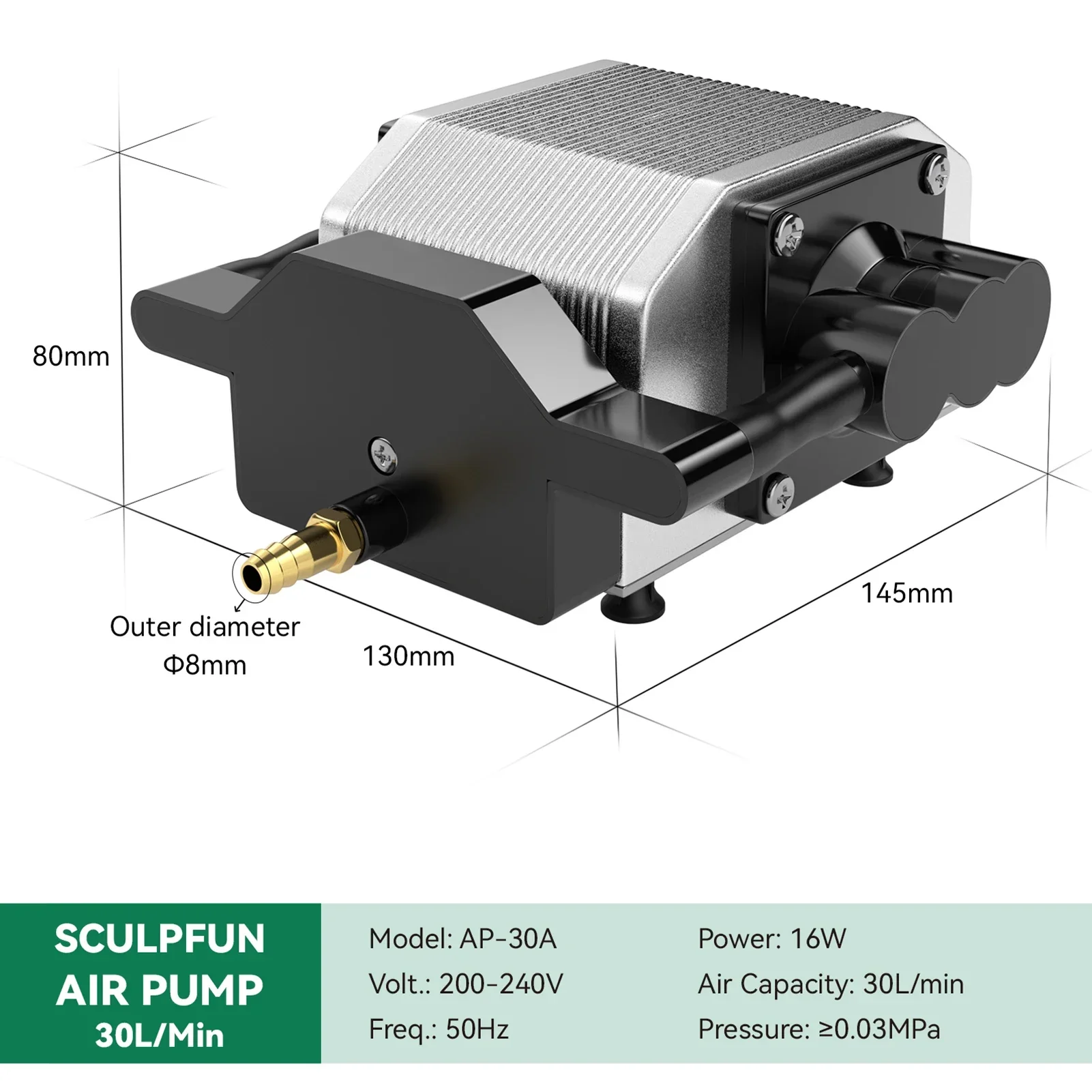 Air Assist Pump Laser - مضخة هواء ليزر بسعة 30 لتر/دقيقة