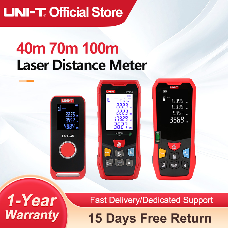 Industrial Laser Training - جهاز قياس المسافة بالليزر UNI-T لمسافات