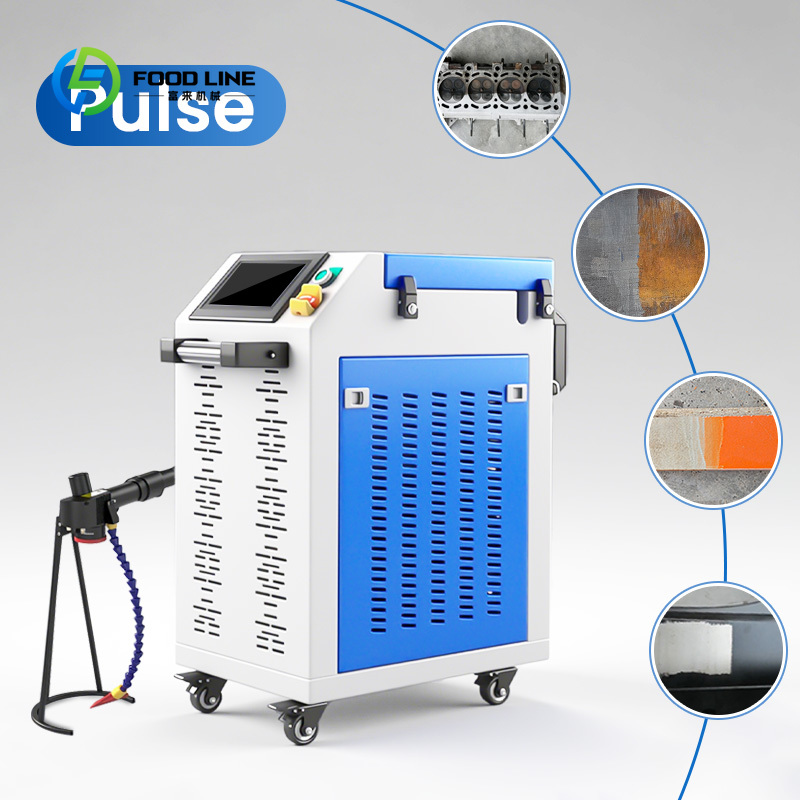 Industrial Laser Rust Removal Machine - آلة تنظيف بالليزر مخصصة بقوة 100