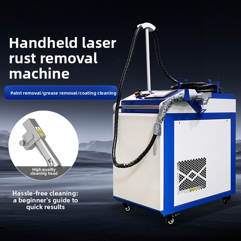 المحمولة المحمولة إزالة الصدأ  - مراجعة Industrial Laser Rust Removal Machine وسعره