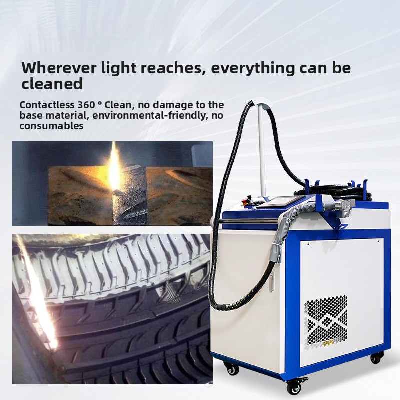المحمولة المحمولة إزالة الصدأ  - مراجعة Industrial Laser Rust Removal Machine وسعره