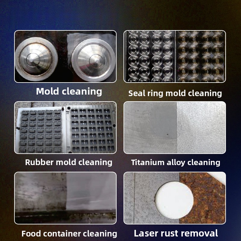 المحمولة المحمولة إزالة الصدأ  - مراجعة Industrial Laser Rust Removal Machine وسعره