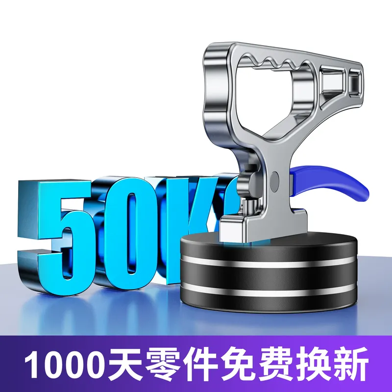 مغناطيس قوي محمول لرفع ونقل ال - مراجعة Industrial Laser Cutting Machines وسعره