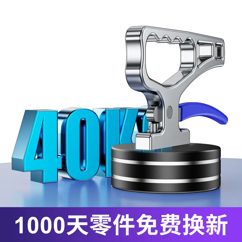 مغناطيس قوي محمول لرفع ونقل ال - مراجعة Industrial Laser Cutting Machines وسعره