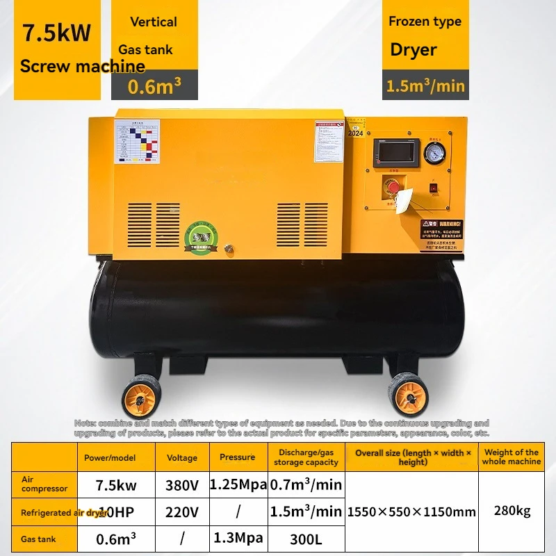 آلة قطع بالليزر بقوة 7.5 كيلو  - مراجعة Industrial Laser Cutter For Metal وسعره