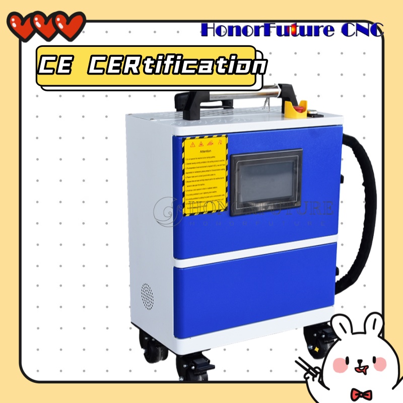 آلة تنظيف بالليزر JPT بقوة 500 - مراجعة Industrial Laser Rust Removal Machine وسعره