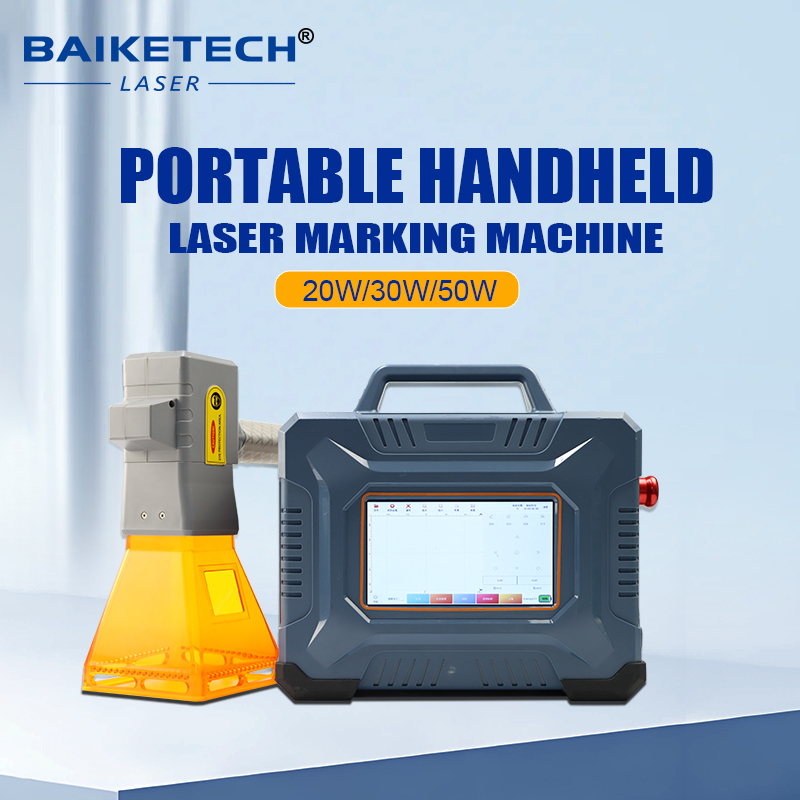 جهاز نقش بالليزر محمول جديد، م - مراجعة Industrial Handheld Laser Engraver وسعره