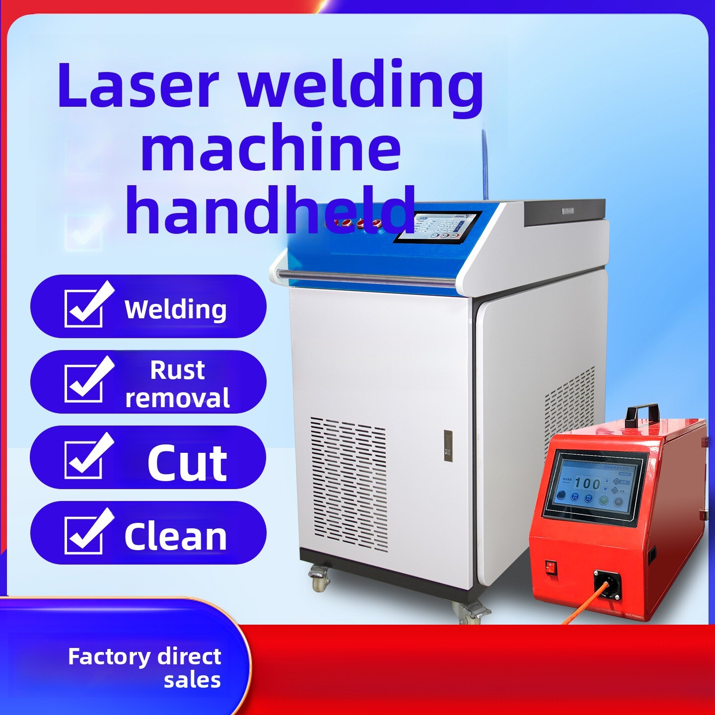 يده الصناعية التلقائي بالكامل  - مراجعة Industrial Laser Rust Removal Machine وسعره
