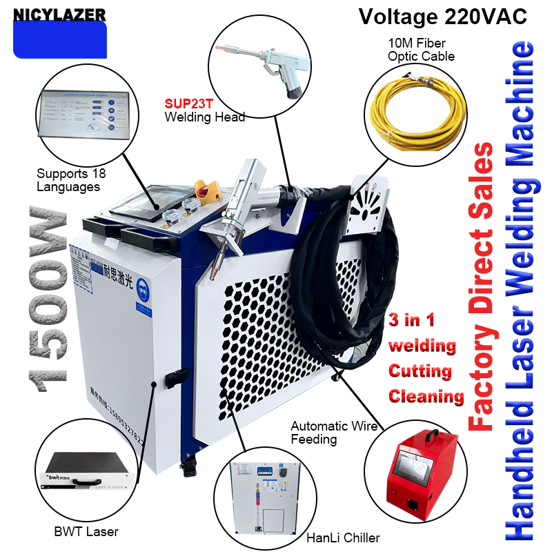 آلة لحام ليزر محمولة صناعية بق - مراجعة Industrial Laser Cutter For Metal وسعره