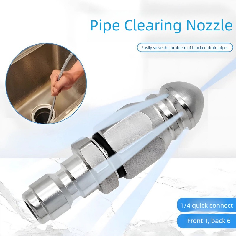 فوهة رش مياه عالية الضغط لتنظي - مراجعة Laser Nozzle Ceramic وسعره
