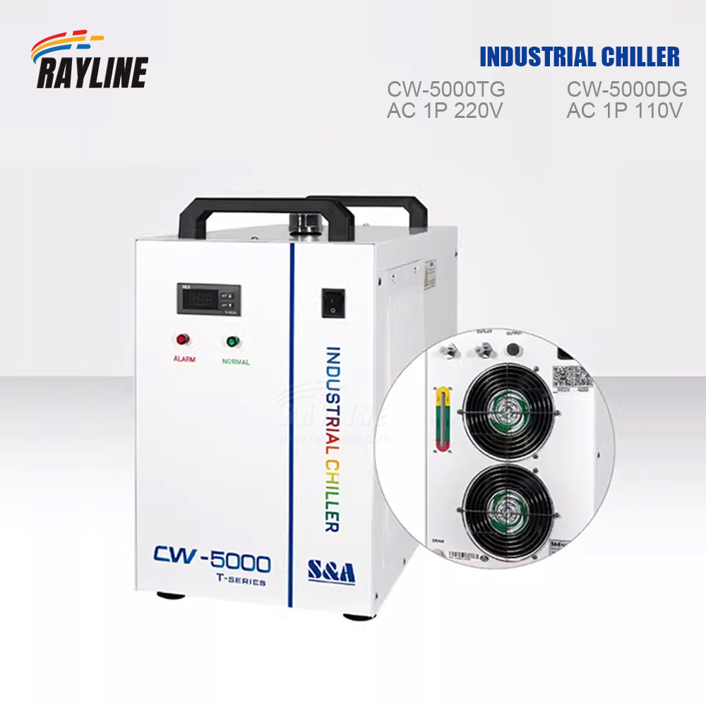 مبرد مياه صناعي S&A CW5000 لتب - مراجعة Industrial Laser Cutting Machines وسعره