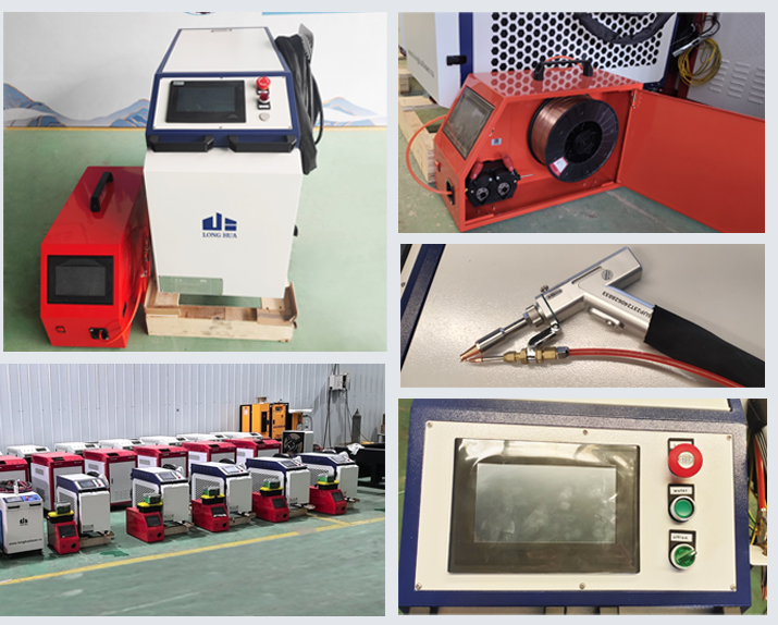 آلة تنظيف بالليزر محمولة بقوة  - مراجعة Industrial Laser Rust Removal Machine وسعره
