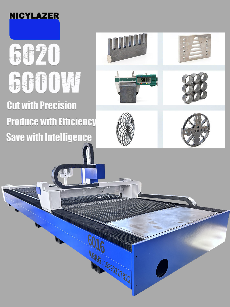 آلة قطع بالليزر CNC بقوة 6000  - مراجعة Industrial Laser Cutter For Metal وسعره