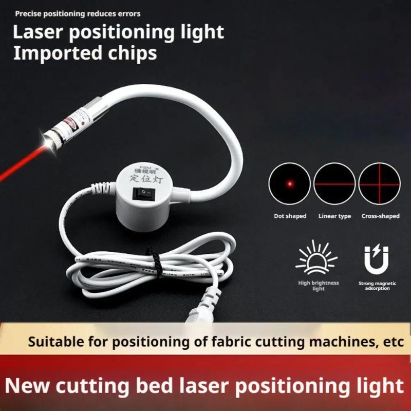 مصباح ليزر أحمر يعمل بالطاقة ل - مراجعة Industrial Laser Beam وسعره