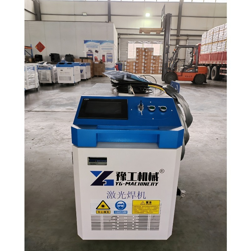 آلة تنظيف بالليزر محمولة 3 في  - مراجعة Industrial Laser Cutter For Metal وسعره