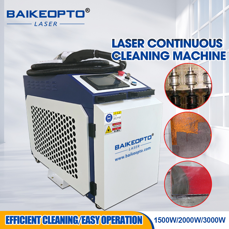 آلة تنظيف بالليزر المستمر لإزا - مراجعة Industrial Laser Rust Removal Machine وسعره